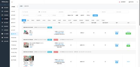 Misslala品牌大型在线商城